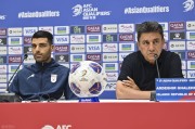 2026世界杯投注登录入口-可惜！伊朗队因故退赛，越南U23替补来华，中国队连战泰朝越